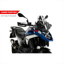 バイクパーツ 外装プーチ スポーツスクリーン ACC/レーダー無モデル対応 クリア21839W 4571414852227R1300GS 23-24 /R130...