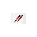 バイクパーツ ウチカスタムパーツ RFYガス封入ローダウンサス RD/BK SUG32BKRDHO10 4549950632702CB400FOUR(NC36)