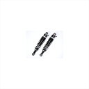 バイクパーツ ウチカスタムパーツ RFYガス封入サスペンション BK/SV SUG34BKSVKA68 4549950666509Z1/Z2