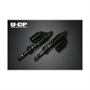 バイクパーツ ウチカスタムパーツ オリジナルサスペンション BK/BK UCSUT34BKBKHO9 4549950576167CB1300SF SC54