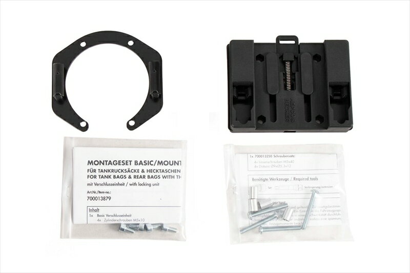 バイクパーツHEPCO&BECKER ヘプコ＆ベッカ タンクリングフィッティング ベーシック 1290 Super Adventure/S/R 21-245167627 00 01 4550646125064