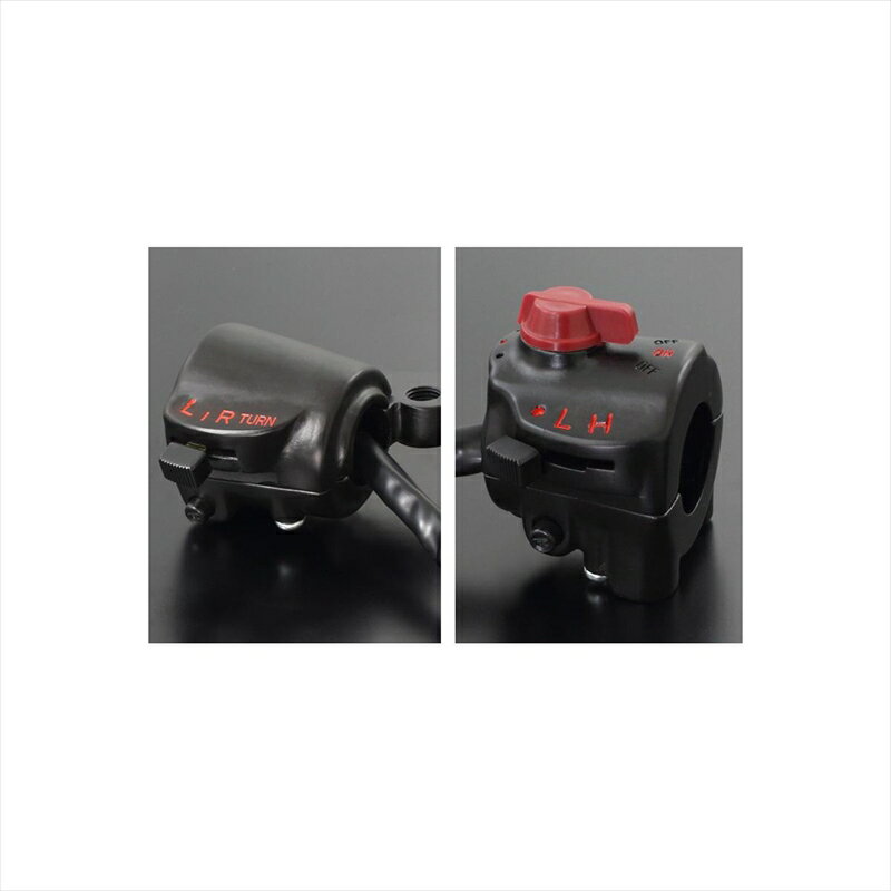バイクパーツ 電装系ピーエムシー STDハンドルスイッチ 右側 146-4041 4548916925452CB750K0(後期)-K1