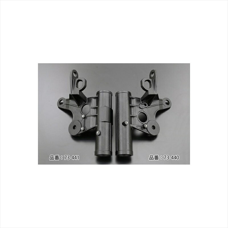 【5日前後で発送】 バイクパーツ ピーエムシー ヘッドライトステー 右側73-440 4589641360064Z1R