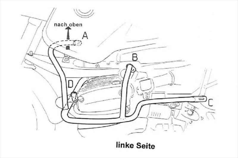 バイクパーツHEPCO&BECKER(ヘプコアンドベッカー) エンジンガード クローム502901 00 024548664518425