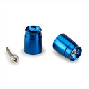 バイクパーツ 外装プーチ バーエンド スポーツ Bar Ends Sport Model 21008A 4571415036251ブルー