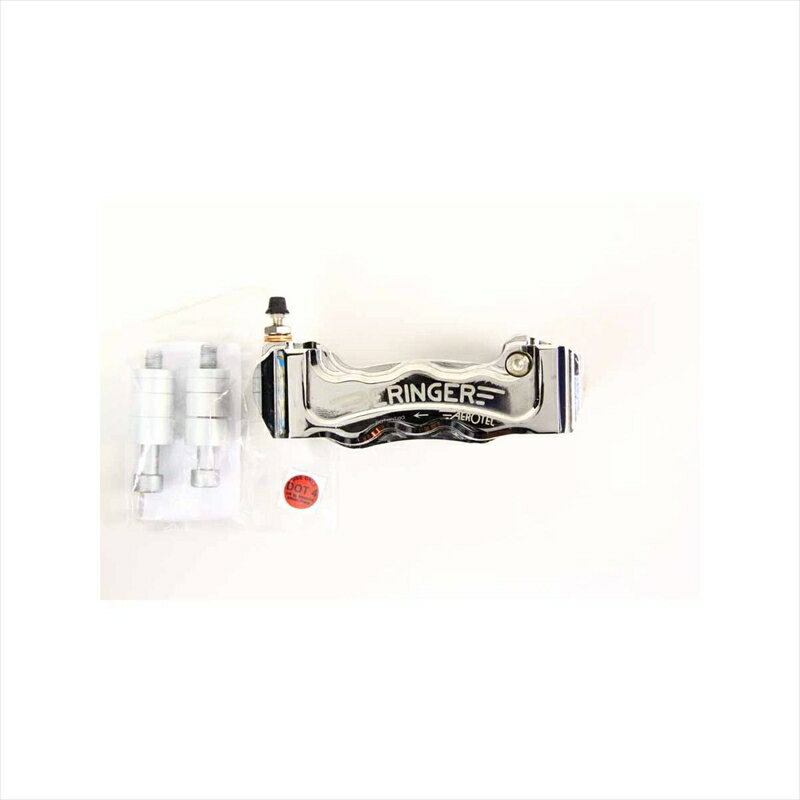 バイクパーツBERINGER(ベルリンガー) 6P ラジアルキャリパー 左 クローム 6R11A-CH4548664866274130mm