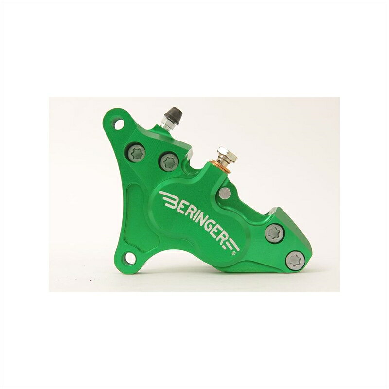 バイクパーツBERINGER(ベルリンガー) 4P アキシャルキャリパー 右 グリーン 4Y09-GR4550255534301YZF-R3/25 MT03/25 15-20