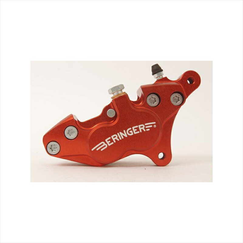バイクパーツBERINGER(ベルリンガー) 4P アキシャルキャリパー 右 レッド 4Y09-R4550255534356YZF-R3/25 MT03/25 15-20