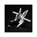バイクパーツ ステップスパイス タクティカルステップ 4ポジション SV 5SBS01 4571414955126R NINE T 17-20