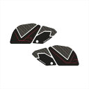 バイクパーツ 外装ワンデザイン レジンタンクサイドパッド ブラック/カーボン調SIDER3P 4550255852689V4 1100/V4 1100S/V4 ...