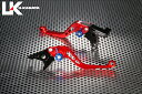 バイクパーツ ハンドルユーカナヤ レバーセット STD/ショート RD/GNYA066-149-0205 4550646137098XSR125 (8BJ-RE...