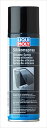 【5日前後で発送】 バイクパーツ メンテナンスリキモリ LIQUI MOLY Silicon-Spray 300ml3310 4100420033100
