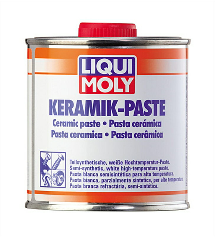 【5日前後で発送】 バイクパーツ メンテナンスリキモリ LIQUI MOLY Ceramic Paste 250g3420 4100420034206