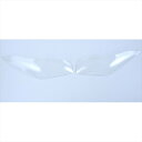 バイクパーツ 電装系アールアンドジー ヘッドライトシールドRG-HLS0012CL 4573382081708Ninja250/300 13-17・Versys...