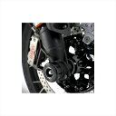 バイクパーツ 外装アールアンドジー Fork Protectors:BLACKRG-FP0283BK 4580779594451R1300GS(23-)