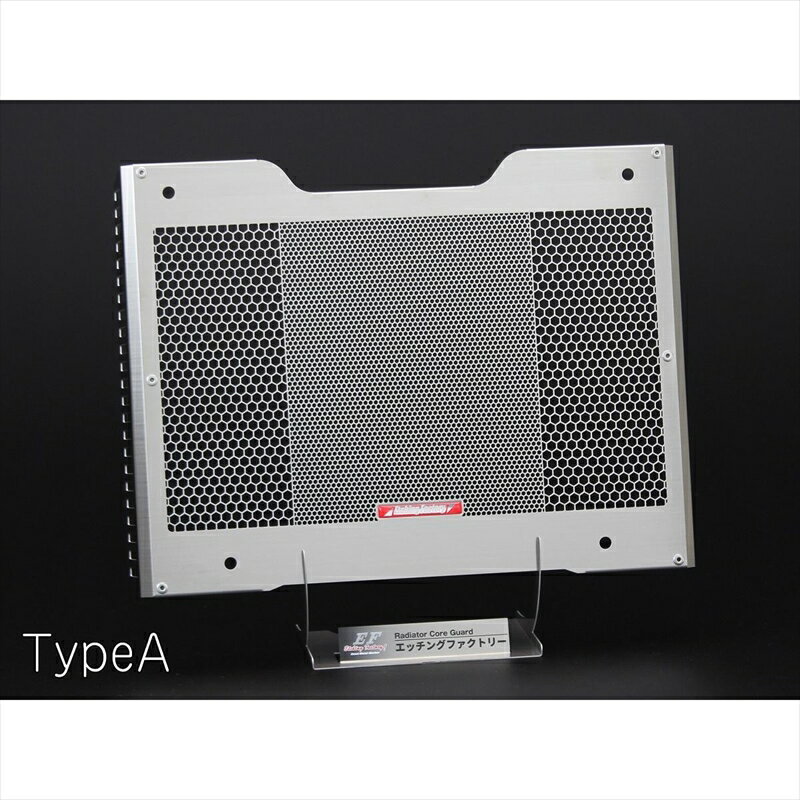 バイクパーツ 冷却系エッチングファクトリー ラジエターコアガード エンブレム赤RGH-REBEL1100-00 4550255675059TYPE-A Rebel1100 21