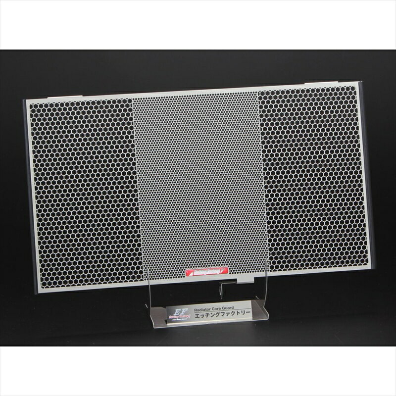 バイクパーツ 冷却系エッチングファクトリー ラジエターコアガード エンブレム青RGH-NT1100-00 4550255781644NT1100 22