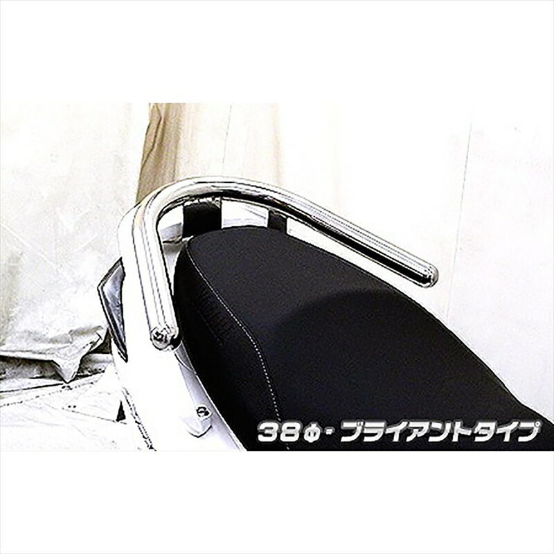 バイクパーツ 外装ウイルズウィン 38φタンデムバー・BRY/Lver 163-02-13B 4548916026531シグナスX 13-(国産車SE44J)
