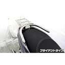 バイクパーツウイルズウィン WirusWin BOX用ベースBK付タンデムバー BRY トリシティ155 8BK-SG81J 4550255986711