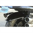 バイクパーツ 外装ウイルズウィン リアフェンダー 塗装ナシ 171-03-01 45475677027194D9 MAJESTY250(-11)