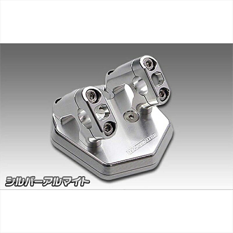 バイクパーツ ハンドルウイルズウィン ハンドルポスト シルバーアルマイト1819-01-45 4549950492023NMA..
