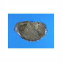 バイクパーツ バトルファクトリー カーボン2次カバー ACGBA28-H02-08 4550255520908CBR1000RR-R 20
