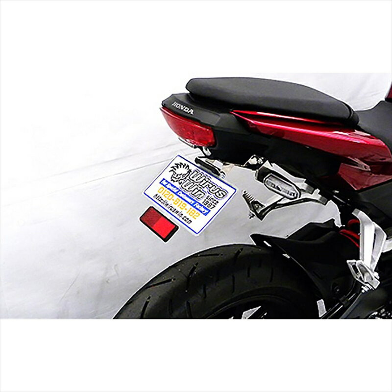 バイクパーツ 外装ウイルズウィン フェンダーレスキット 4550255800369CB125R 2BJ-JC79