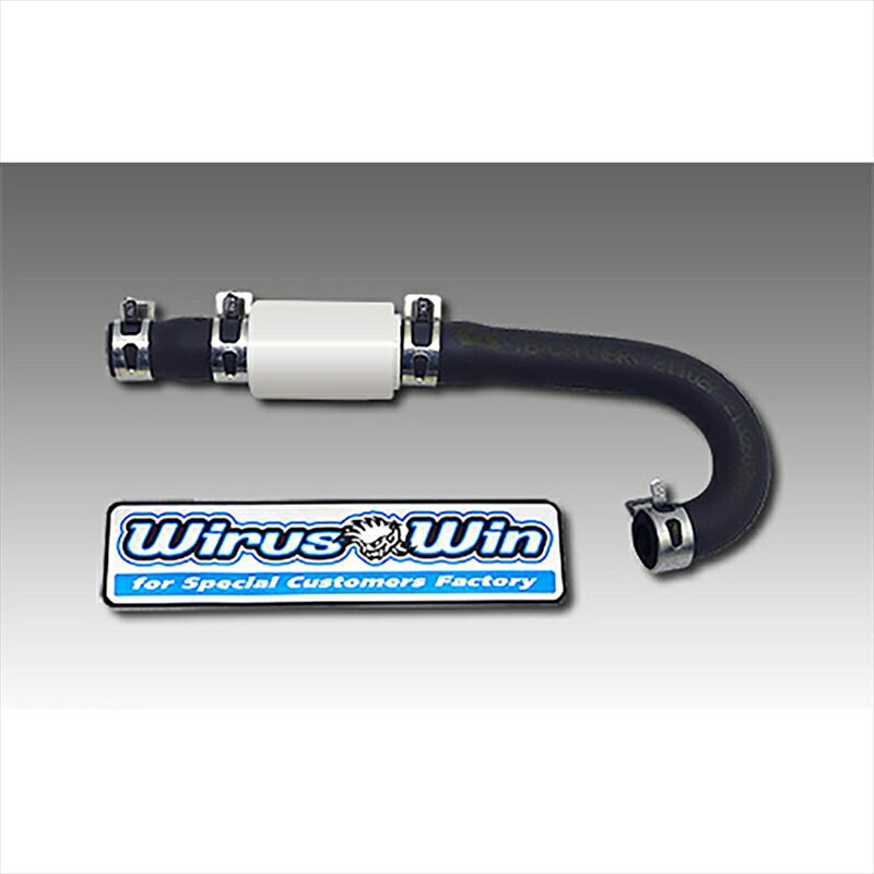 バイクパーツ ウイルズウィン ハイパーバルブ 4550646039057DAX125 (8BJ-JB04)