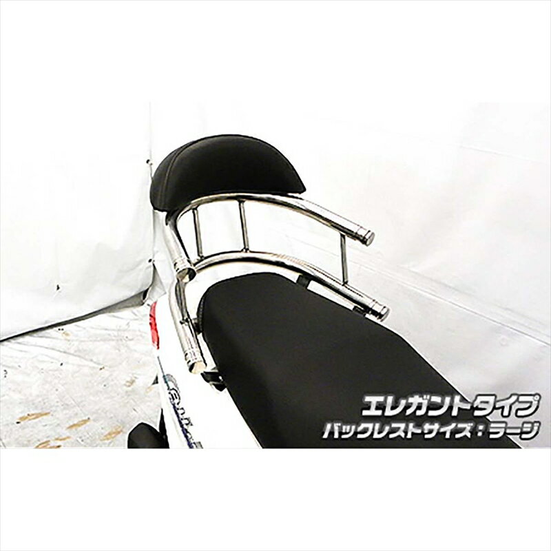 バイクパーツ 外装ウイルズウィン Bホールドタンデムバー ELG/ラージ 1893-03-02 4550255556693アドレ..