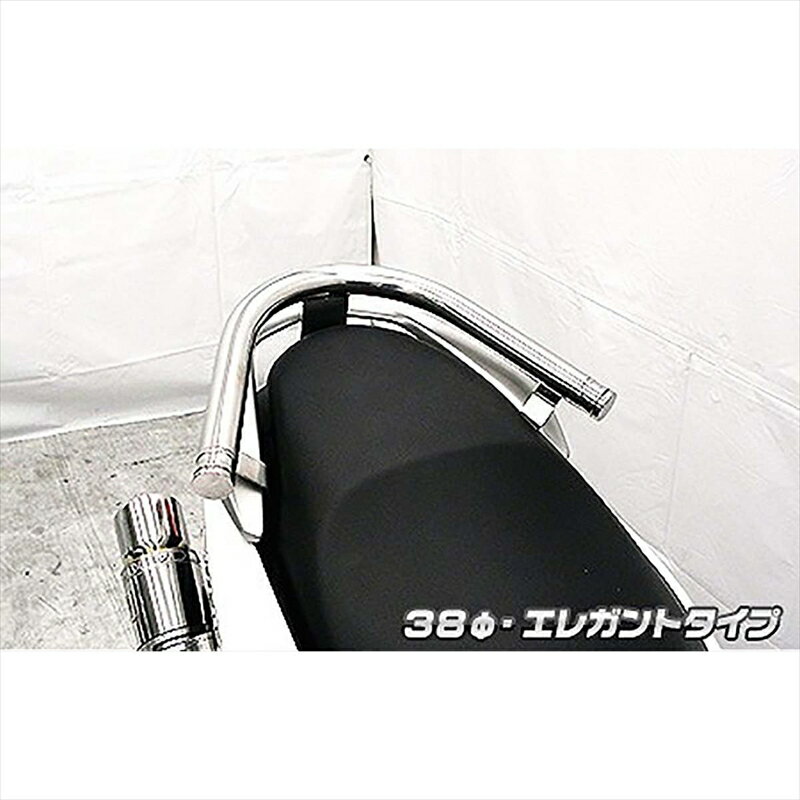 バイクパーツ 外装ウイルズウィン タンデムバー エレガント φ38 1693-02-02 4549950229216NMAX EBJ-SE8..