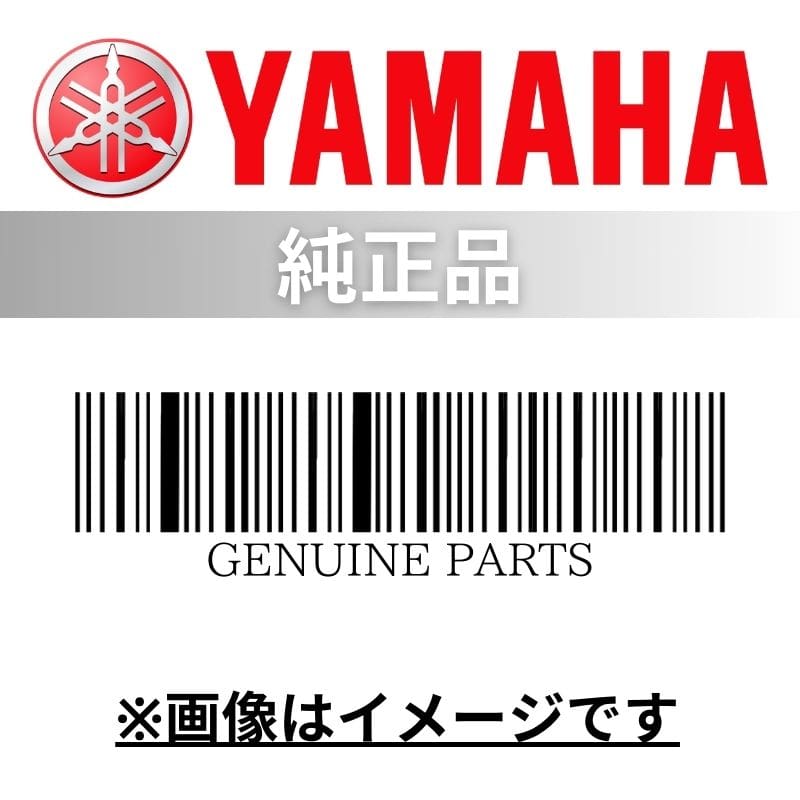 バイクパーツ 純正パーツYAMAHA ヤマハ サイドカバーアセンブリ 15VY2171001P3