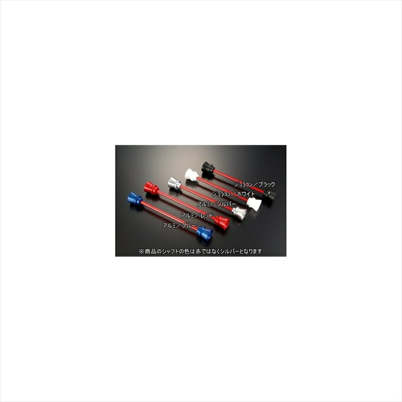 バイクパーツ 外装アグラス FアクスルP ファンネル ジュラコン BLK 344-276-J0B 4548916695027YZF-R1/M 15-