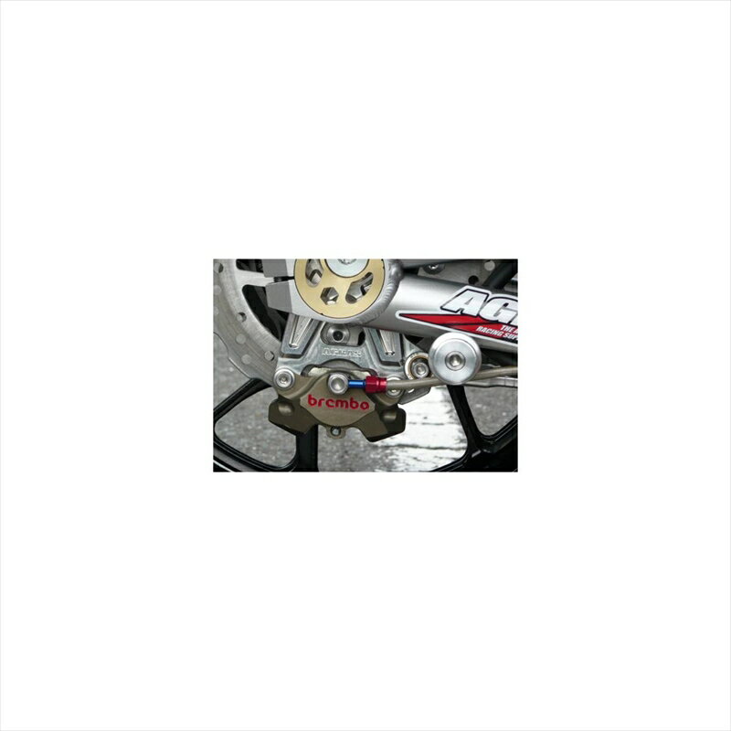 バイクパーツ アグラス リアキャリパーサポート シルバー 317-480-000 4548664002740ZRX1200DAEG