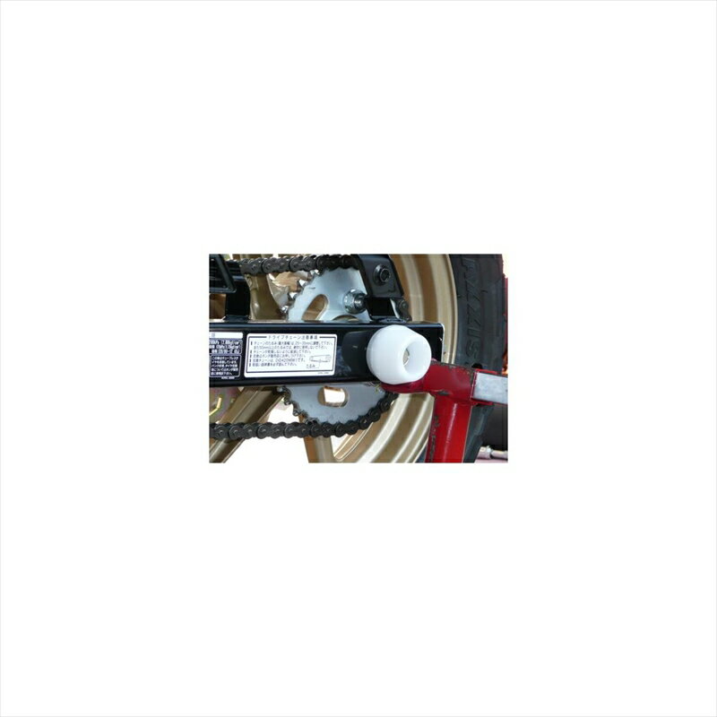 バイクパーツ 外装アグラス リアアクスルプロテクター ホワイト 345-105-000 4548664098194NSF100/NSR50