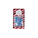 バイクパーツ アグラス マスターシリンダーキャップSET BLU 325-301-000B 4548664928606GSR250