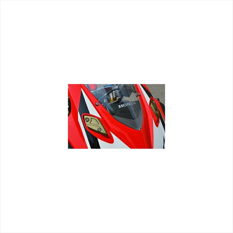 バイクパーツ 外装アグラス ミラーキャンセラー SLV 612-179-000S 4549950275411CBR250RR 17
