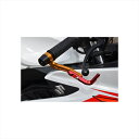 バイクパーツ ハンドルアグラス レバーガード BLU/RED/BLK 301-307-BRB 4550255059866GSX-R125