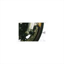 バイクパーツ 外装アグラス Fアクスルプロテクター コーン ホワイト 343-167-J0W 4548664239092ジュラコン CB1300SF 03-09