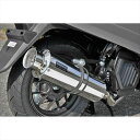 バイクパーツ マフラービームスモーターカンパニー SS300ソニック G1004-07-000 4582285346746DUNK 2BH-AF78