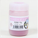 バイクパーツ メンテナンスカーベック 染料 桃 1805 457139287045910g/5L分 (モンローピンク)