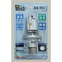 【5日前後で発送】バイクパーツ 電装系エムアンドエイチマツシマ LED...(2)