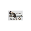バイクパーツ メンテナンスアウテックス スタンドフック スライダーボビン DSB-M6 4550255214500M6xP1.0x45mm