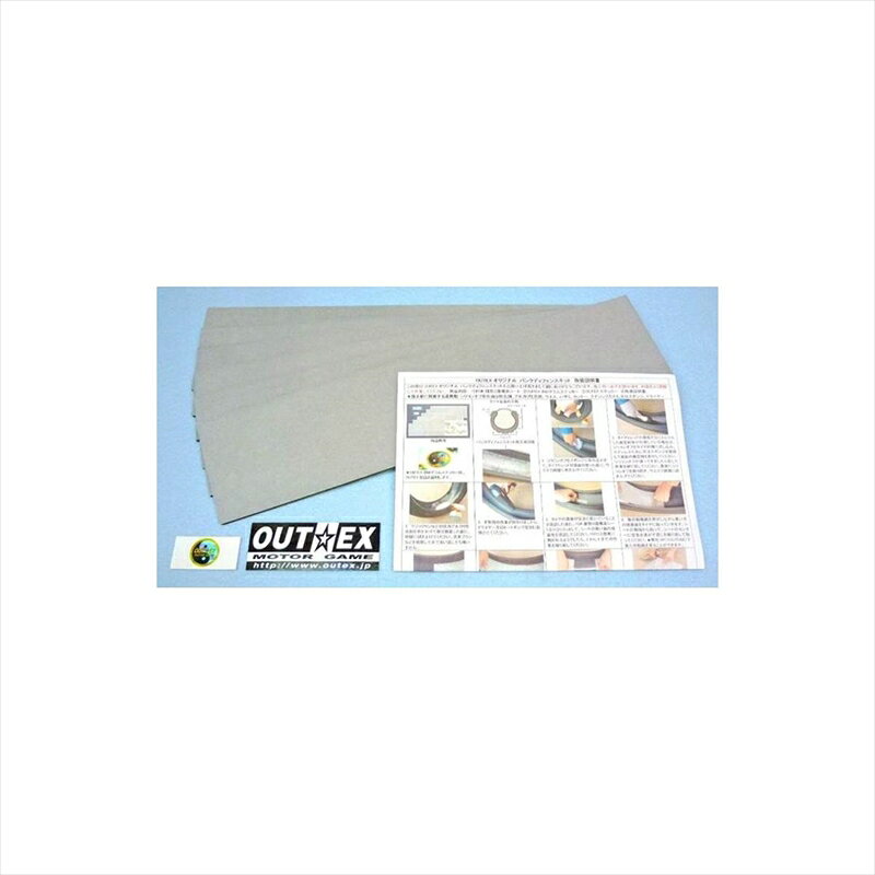 Хѡ ƥå ѥ󥯥ǥե󥹥å PDK20 4550255192914ñ  20mm