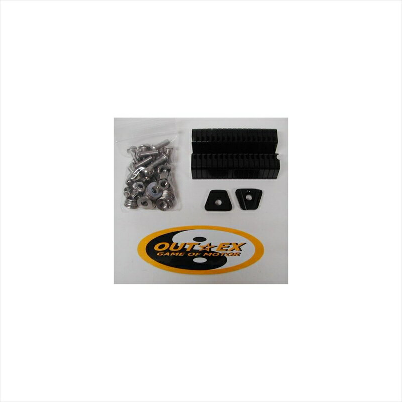バイクパーツOUTEX アウテックス スポークブースター ブラックアルマイト W650/800 リア用SB4-36-BLACK 4550255218225