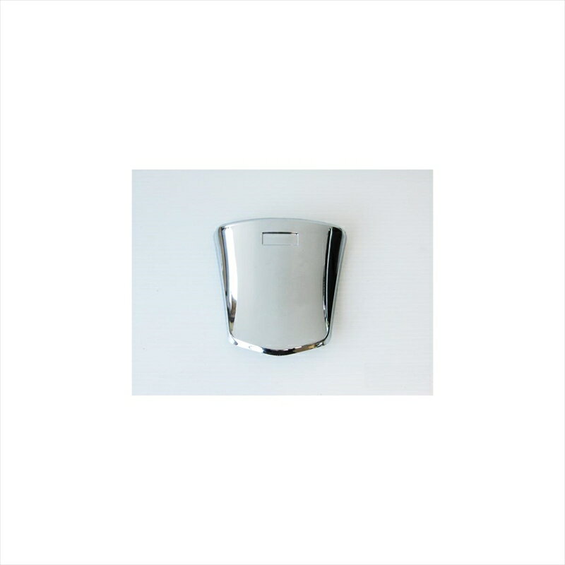 バイクパーツ 電装系マッドマックス タンクキャップカバー MM19-0116 4548916023868PCX