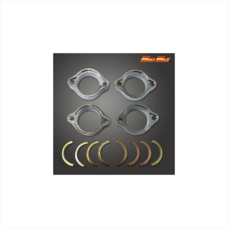 バイクパーツ マフラーマッドマックス フランジ＆カラーセット クロームメッキ MM10-0016-1 4548916419..