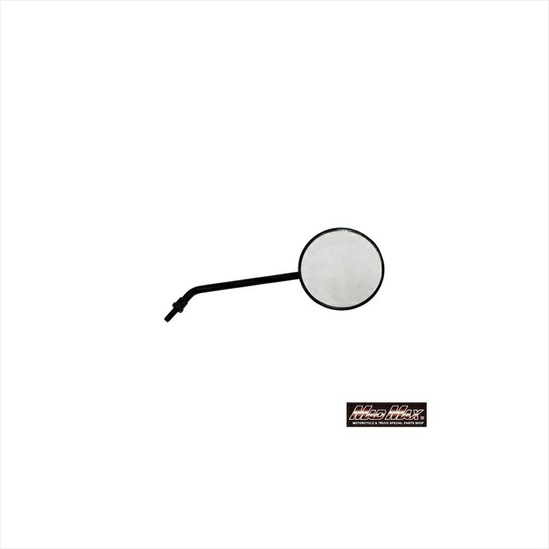 バイクパーツ ハンドルマッドマックス 汎用丸型ミラー 正ネジ 8mm 60-1029A 4571353501729ブラック