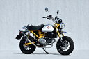 バイクパーツ マフラーヤマモトレーシング SPEC-A チタンDOWN カーボン モンキー125 21-2310137-71TCN 4521717009897