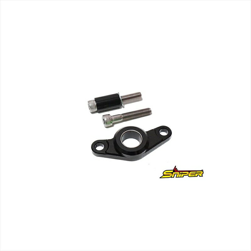バイクパーツ 駆動系スナイパー シフトシャフトサポートホルダー 黒 SP0133BK 4589993474211NINJA ZX-2..