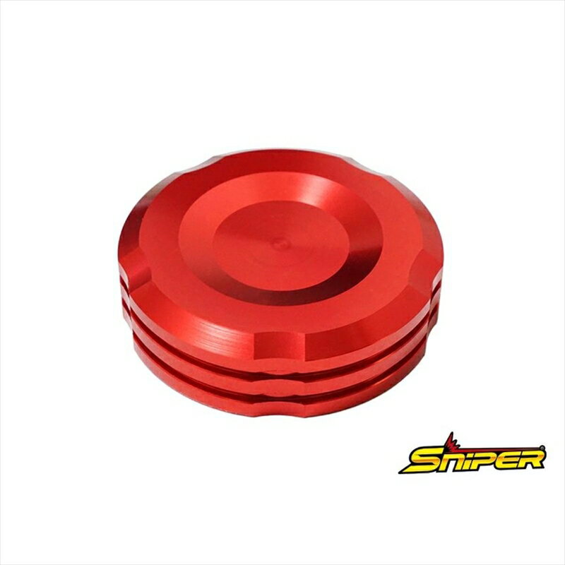 バイクパーツ スナイパー マスターシリンダーキャップ レッド SP0140R 4589993474549外径 59mm M52xP4 ..